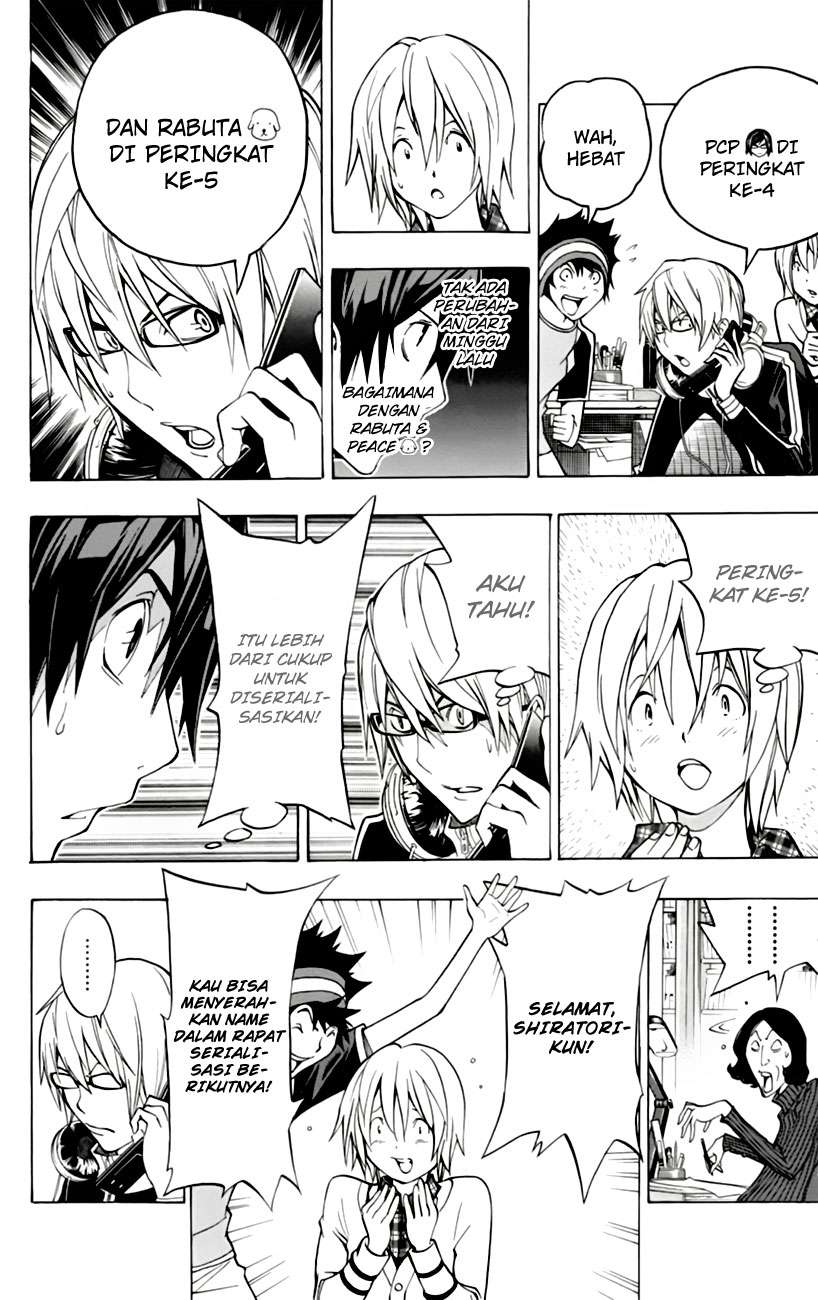 Bakuman. Chapter 103 - halaman 12