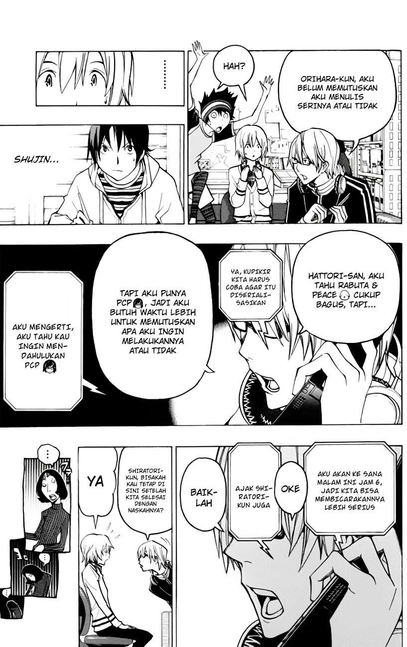 Bakuman. Chapter 103 - halaman 13