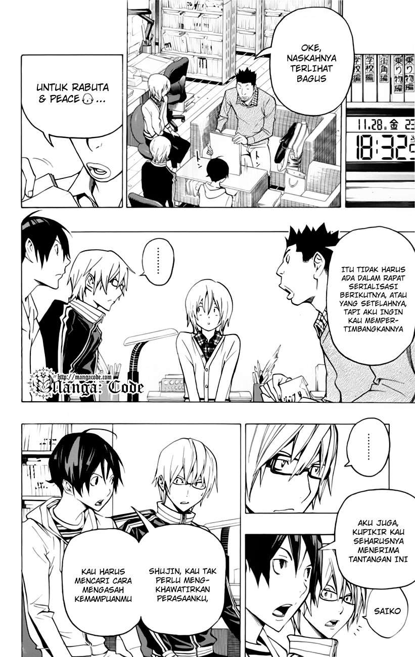 Bakuman. Chapter 103 - halaman 14