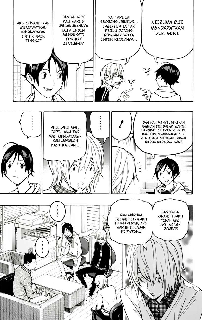Bakuman. Chapter 103 - halaman 15