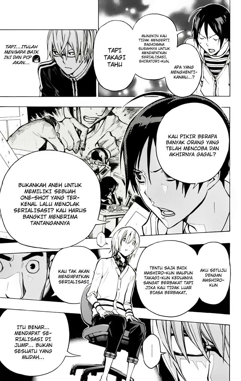 Bakuman. Chapter 103 - halaman 17