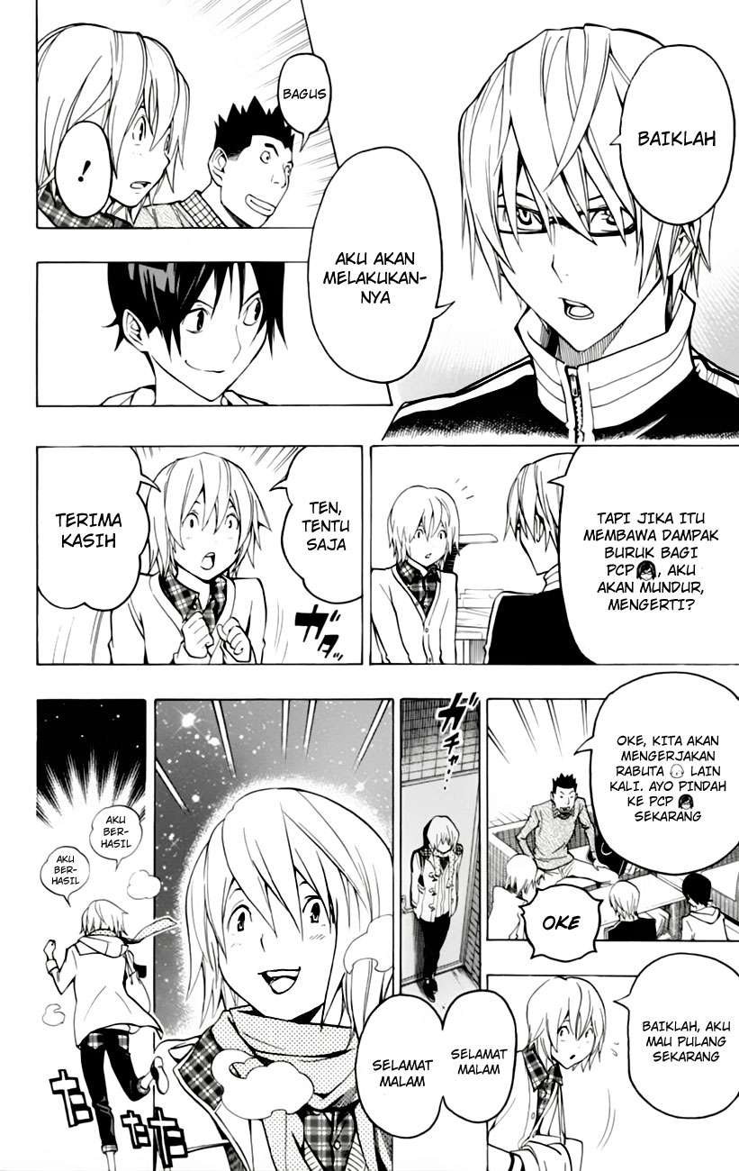 Bakuman. Chapter 103 - halaman 18