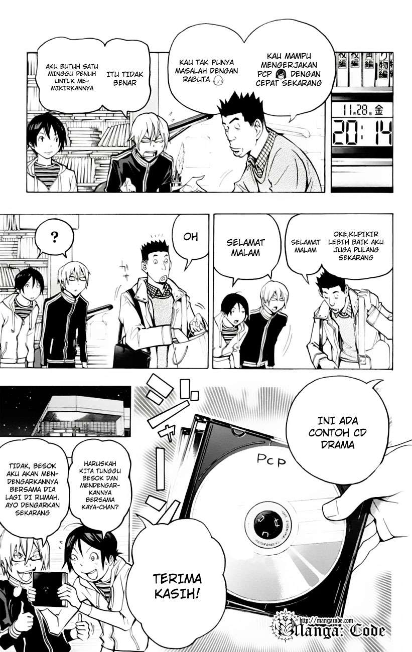 Bakuman. Chapter 103 - halaman 19