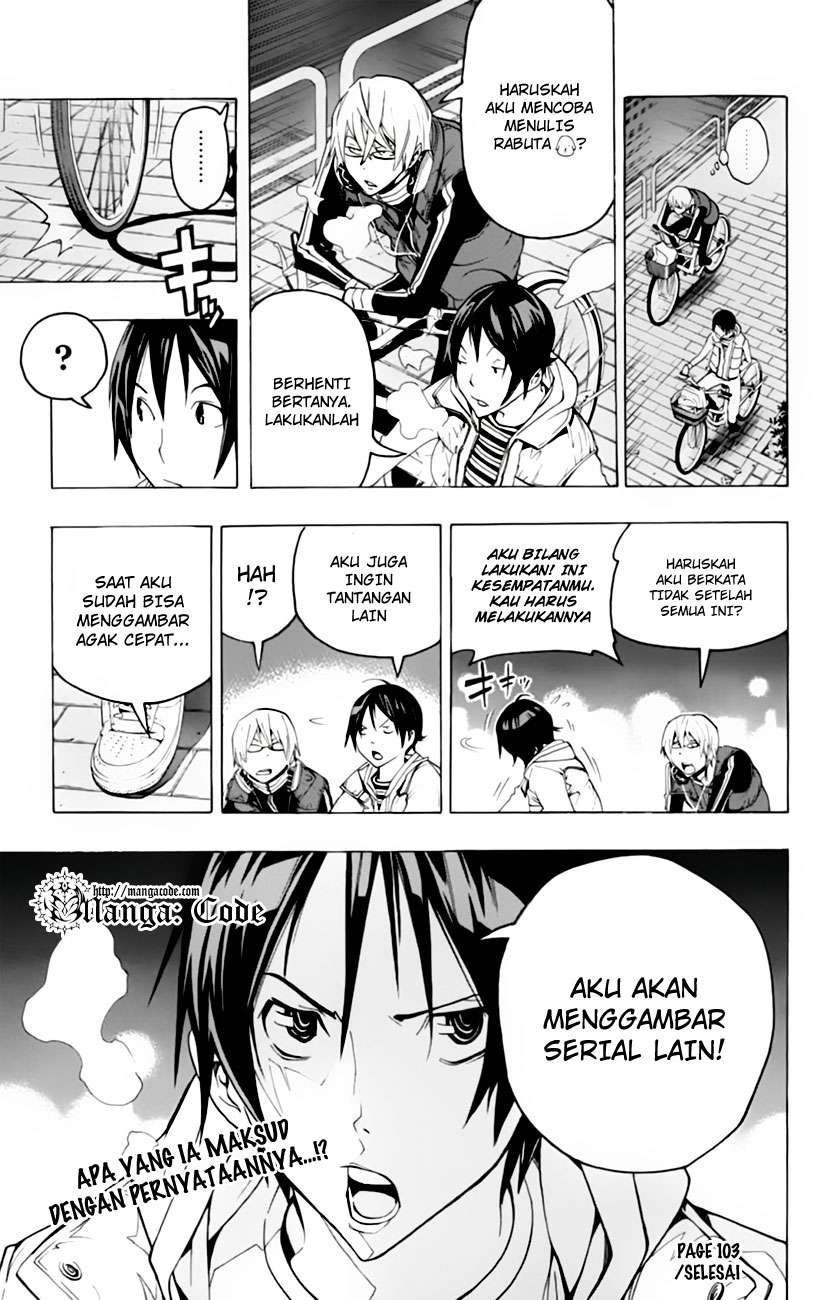 Bakuman. Chapter 103 - halaman 21