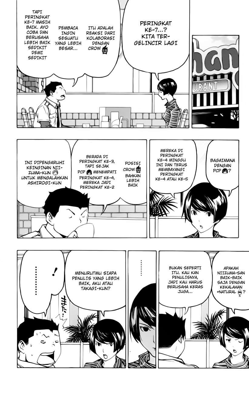 Bakuman. Chapter 103 - halaman 4