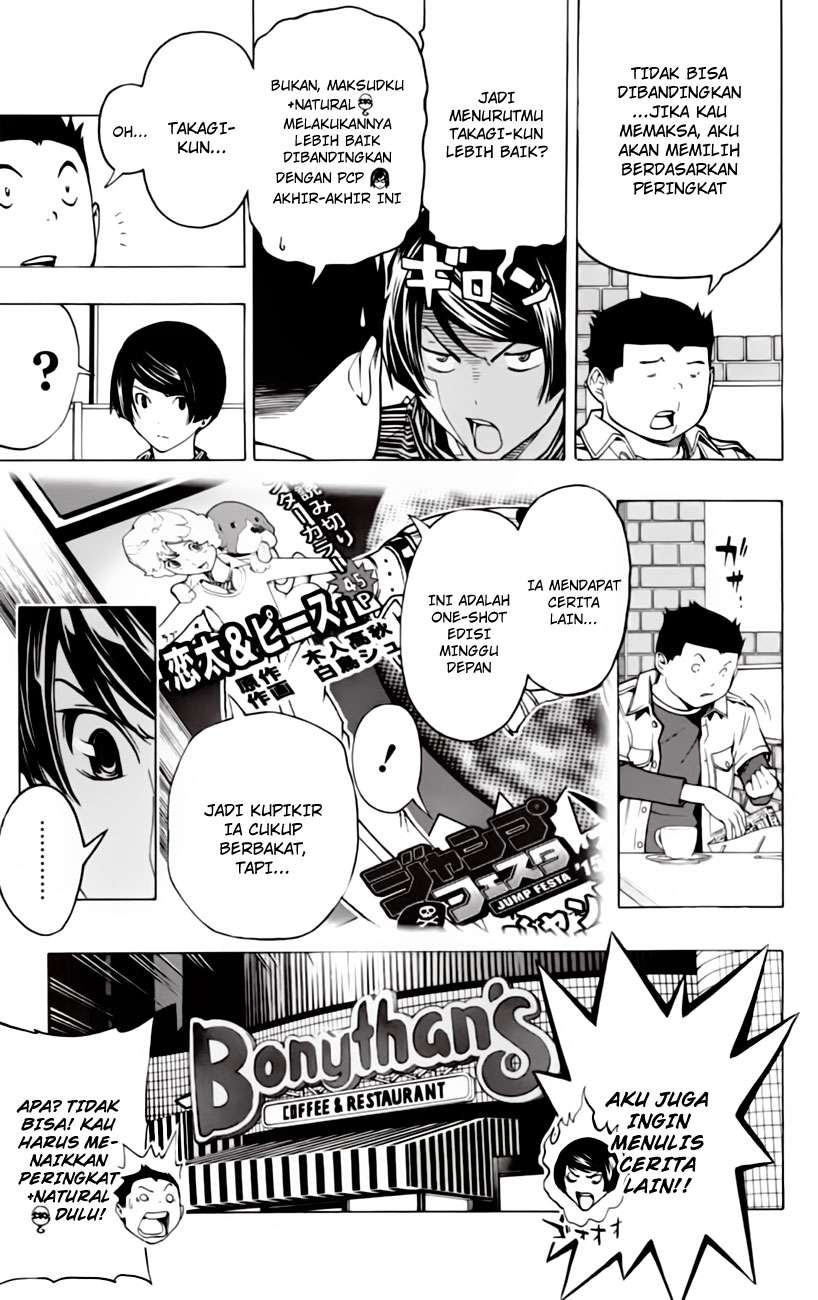 Bakuman. Chapter 103 - halaman 5