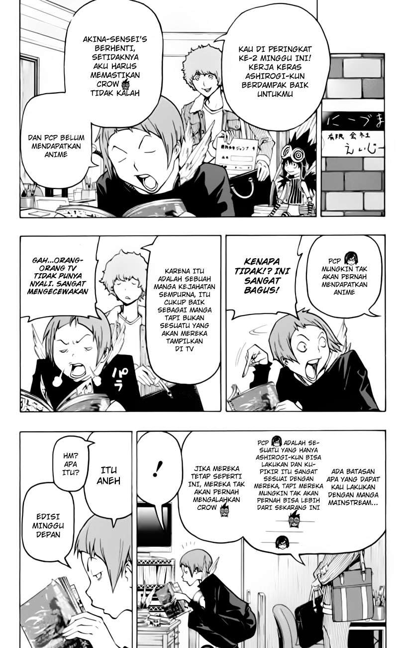 Bakuman. Chapter 103 - halaman 6