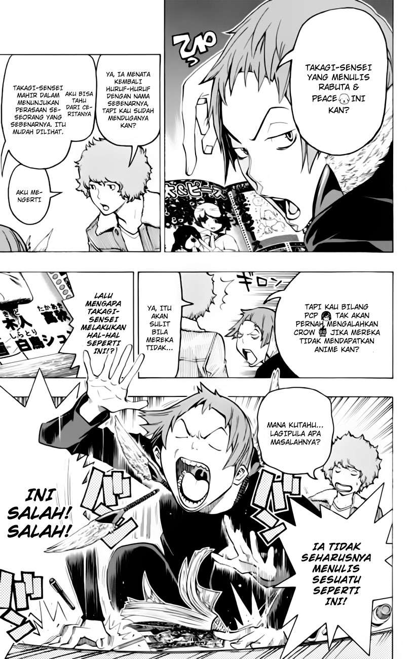 Bakuman. Chapter 103 - halaman 7