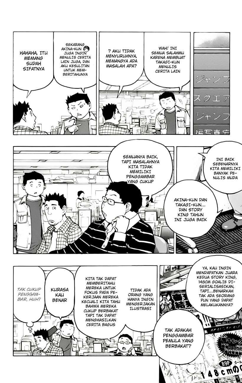 Bakuman. Chapter 103 - halaman 8