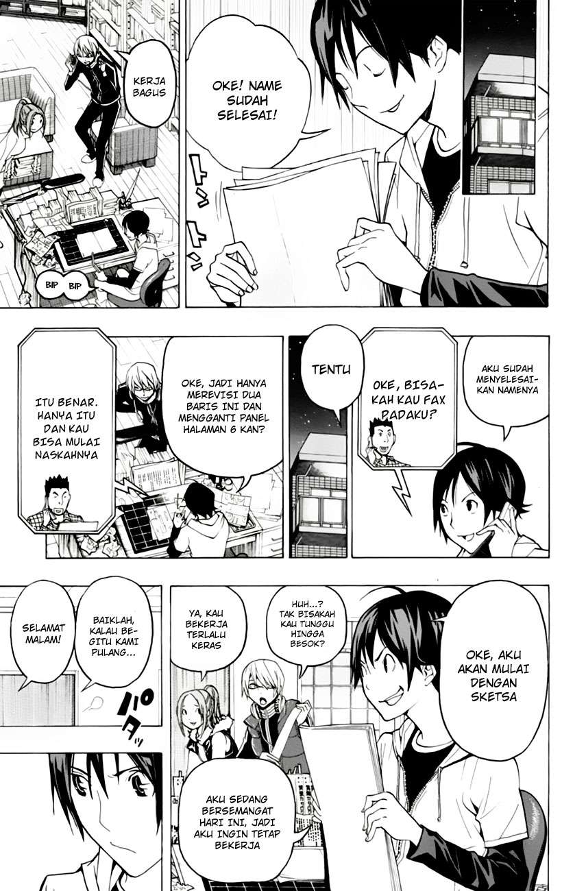 Bakuman. Chapter 103 - halaman 9