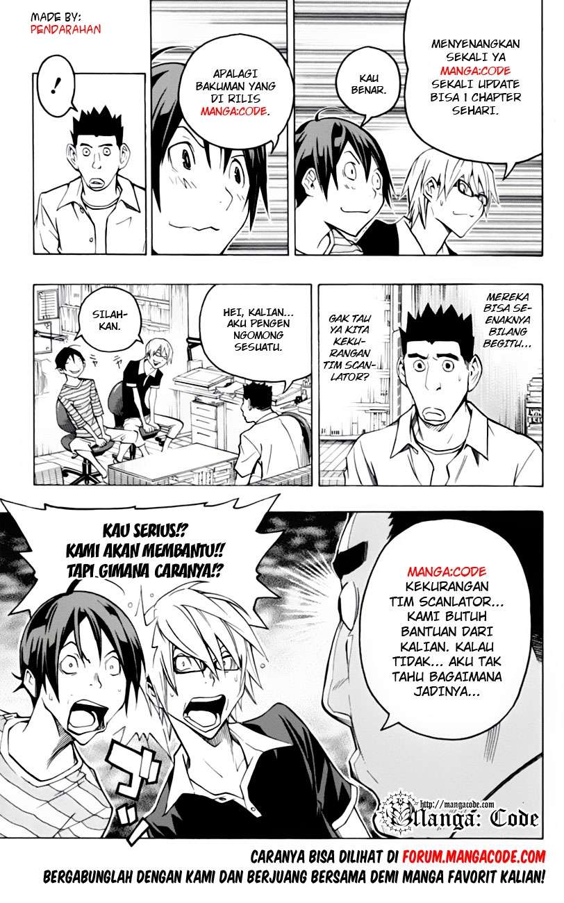 Bakuman. Chapter 104 - halaman 2