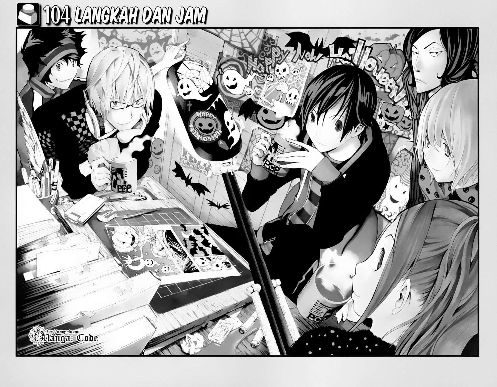 Bakuman. Chapter 104 - halaman 4