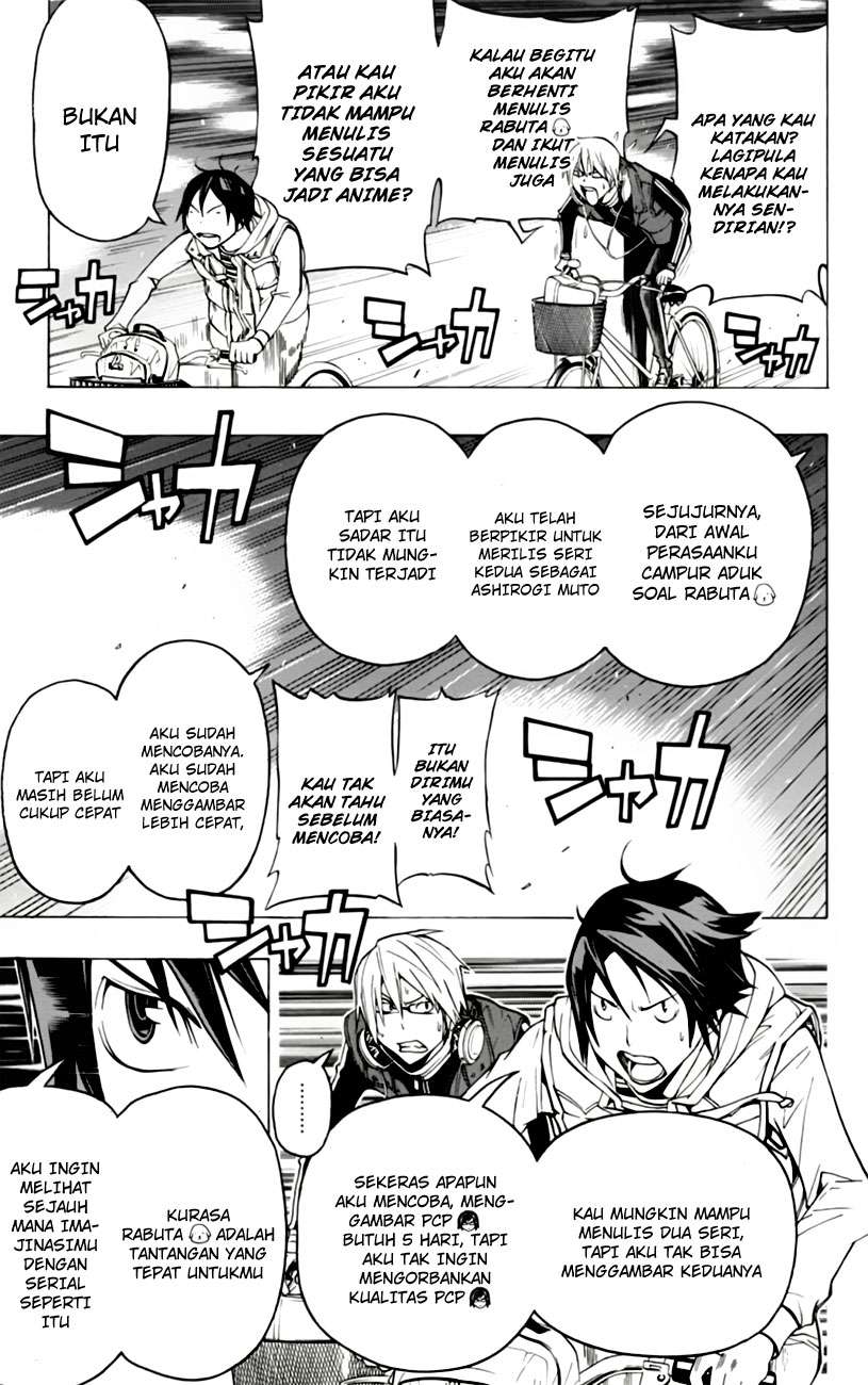 Bakuman. Chapter 104 - halaman 6