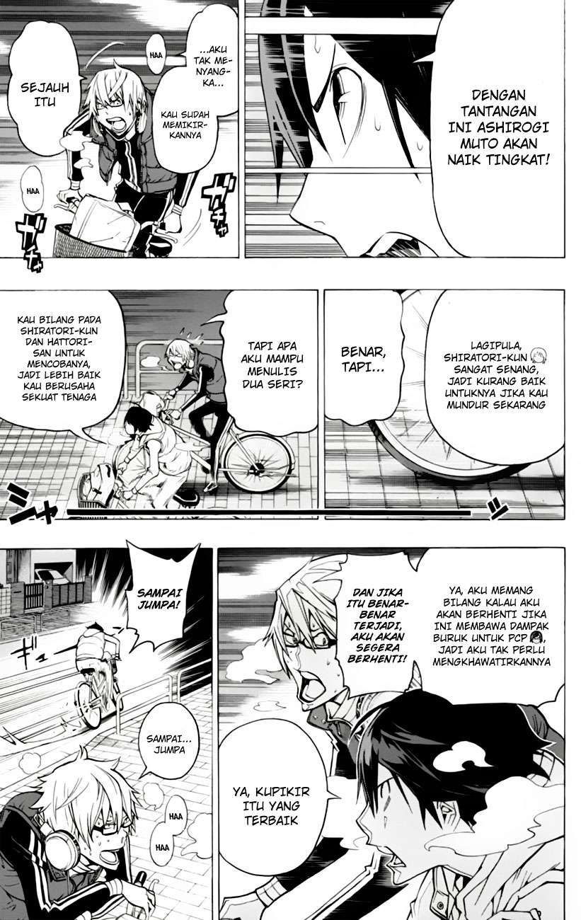 Bakuman. Chapter 104 - halaman 8