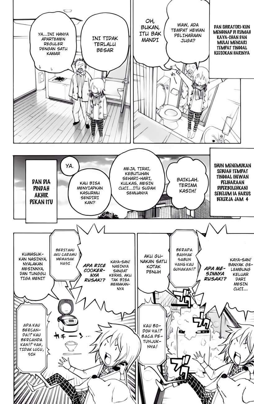 Bakuman. Chapter 105 - halaman 12