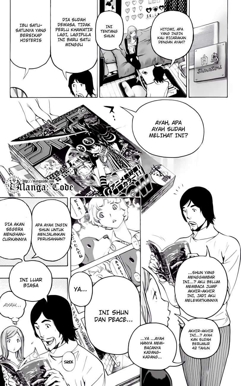 Bakuman. Chapter 105 - halaman 13