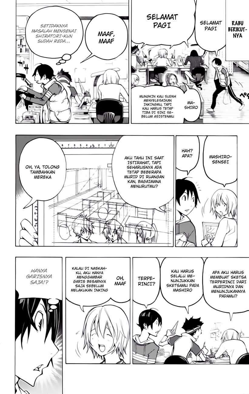 Bakuman. Chapter 105 - halaman 14