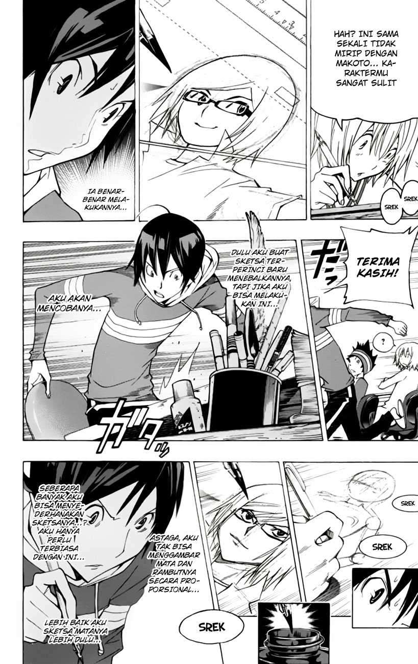 Bakuman. Chapter 105 - halaman 16