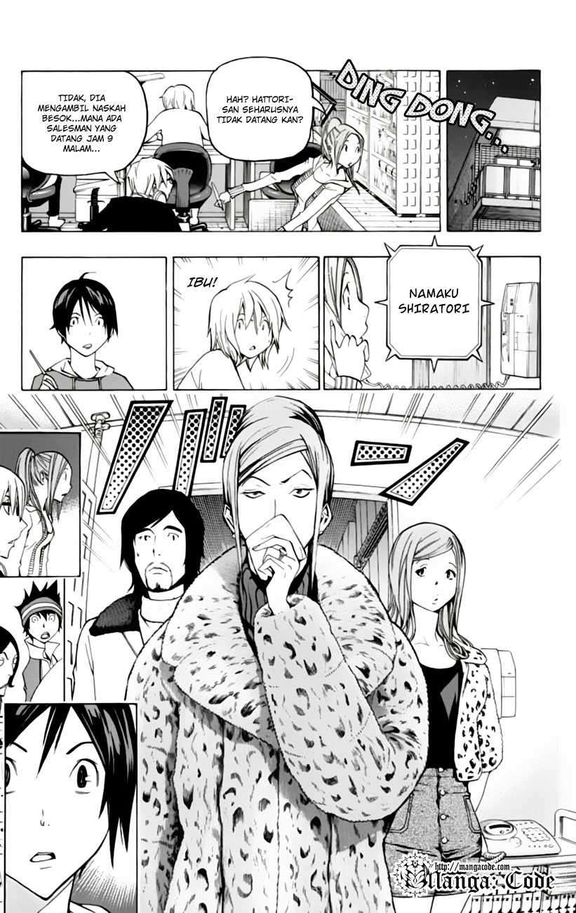 Bakuman. Chapter 105 - halaman 17