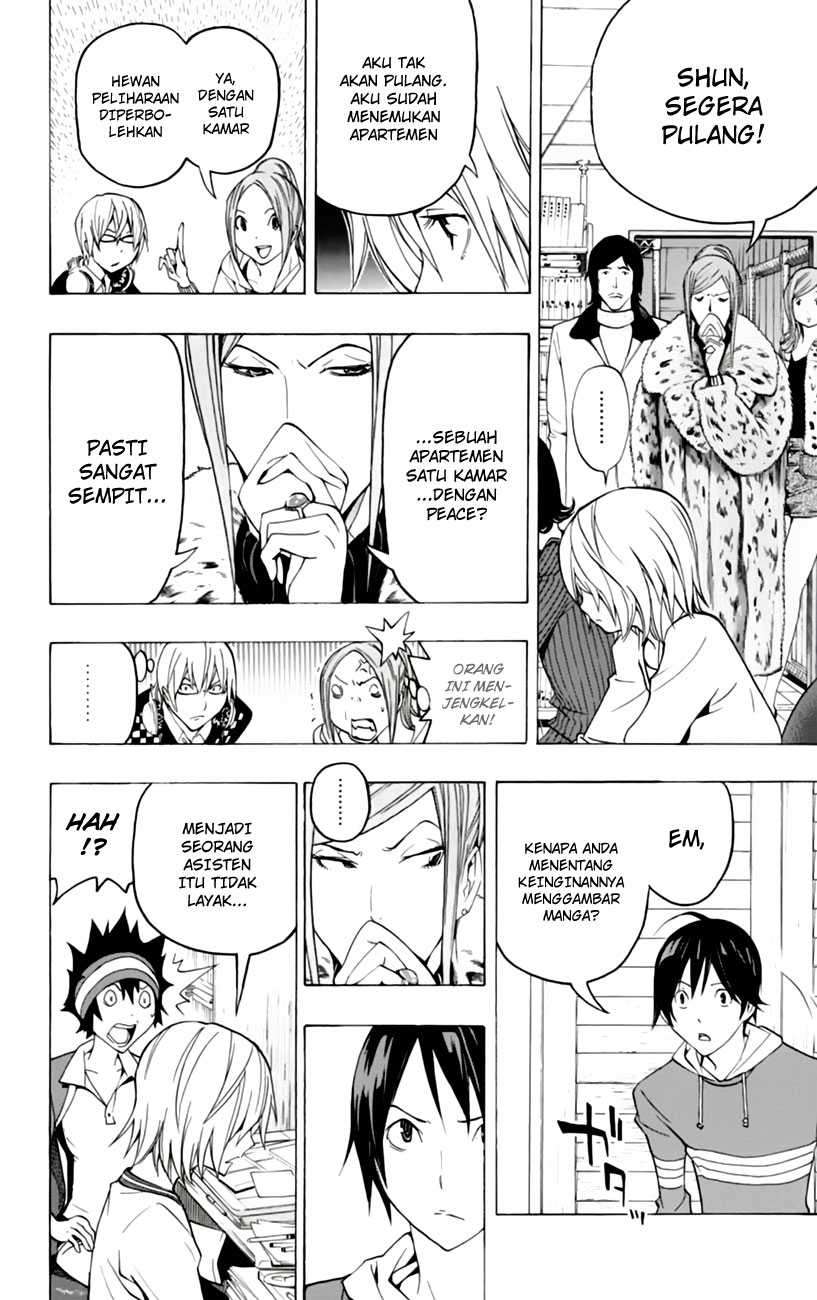 Bakuman. Chapter 105 - halaman 18