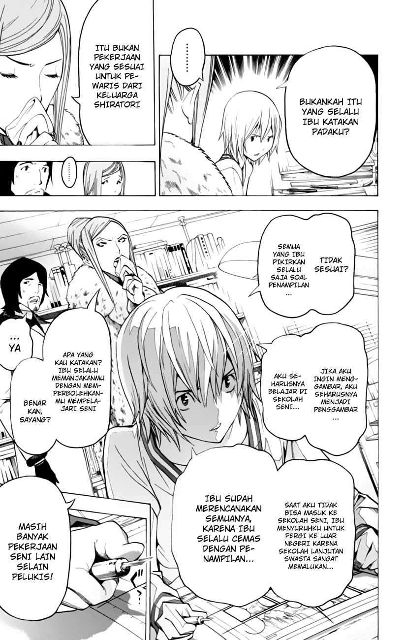 Bakuman. Chapter 105 - halaman 19