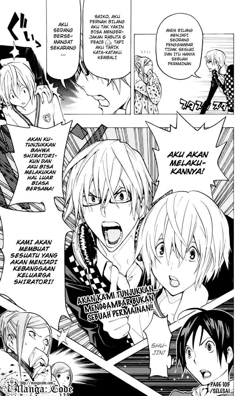 Bakuman. Chapter 105 - halaman 21