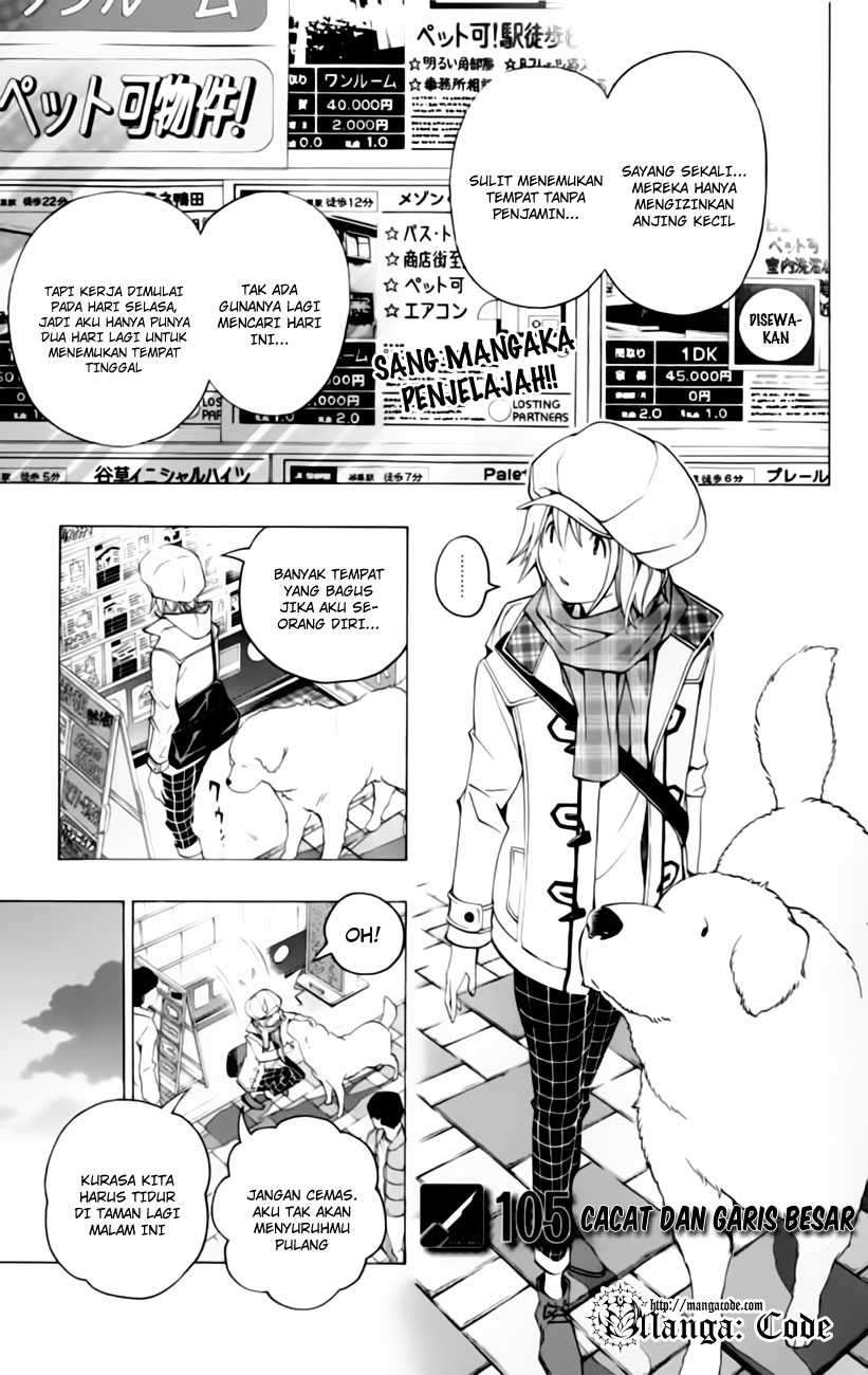 Bakuman. Chapter 105 - halaman 3