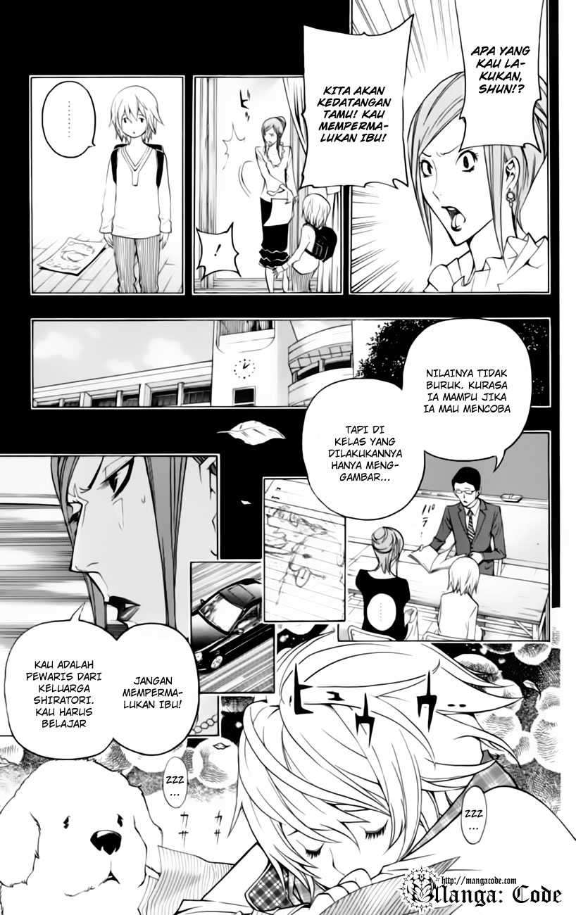 Bakuman. Chapter 105 - halaman 7