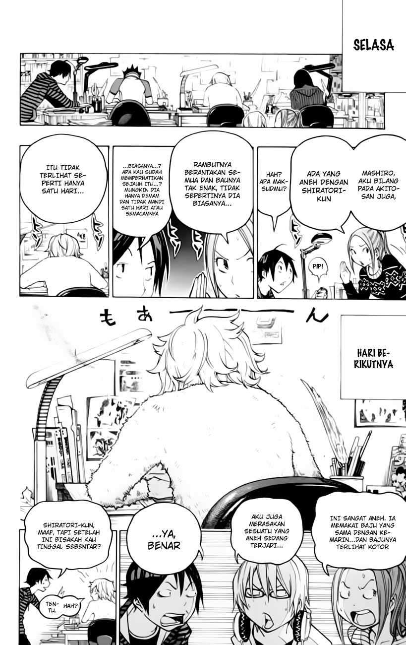 Bakuman. Chapter 105 - halaman 8