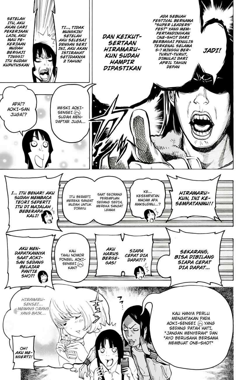 Bakuman. Chapter 106 - halaman 11