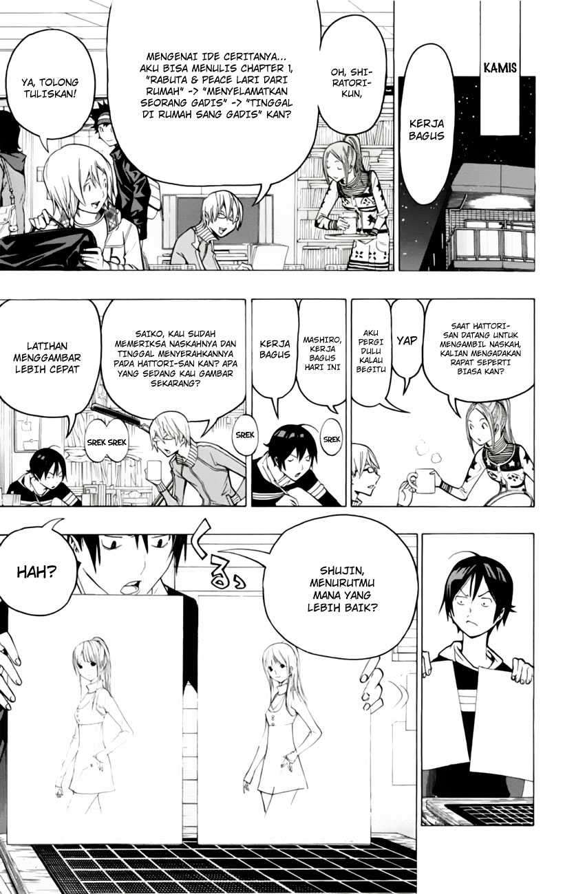 Bakuman. Chapter 106 - halaman 13