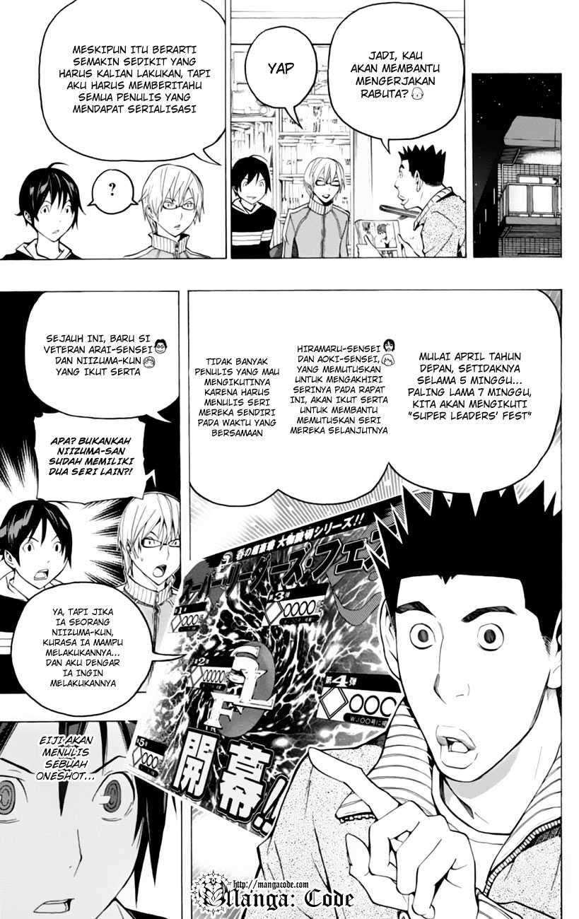 Bakuman. Chapter 106 - halaman 15