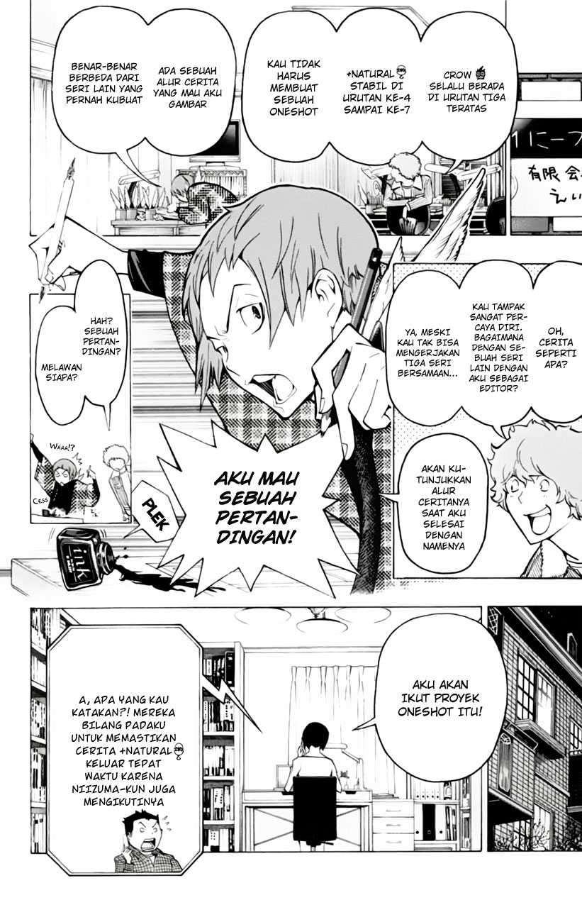 Bakuman. Chapter 106 - halaman 16
