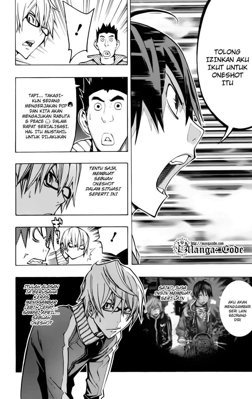 Bakuman. Chapter 106 - halaman 18