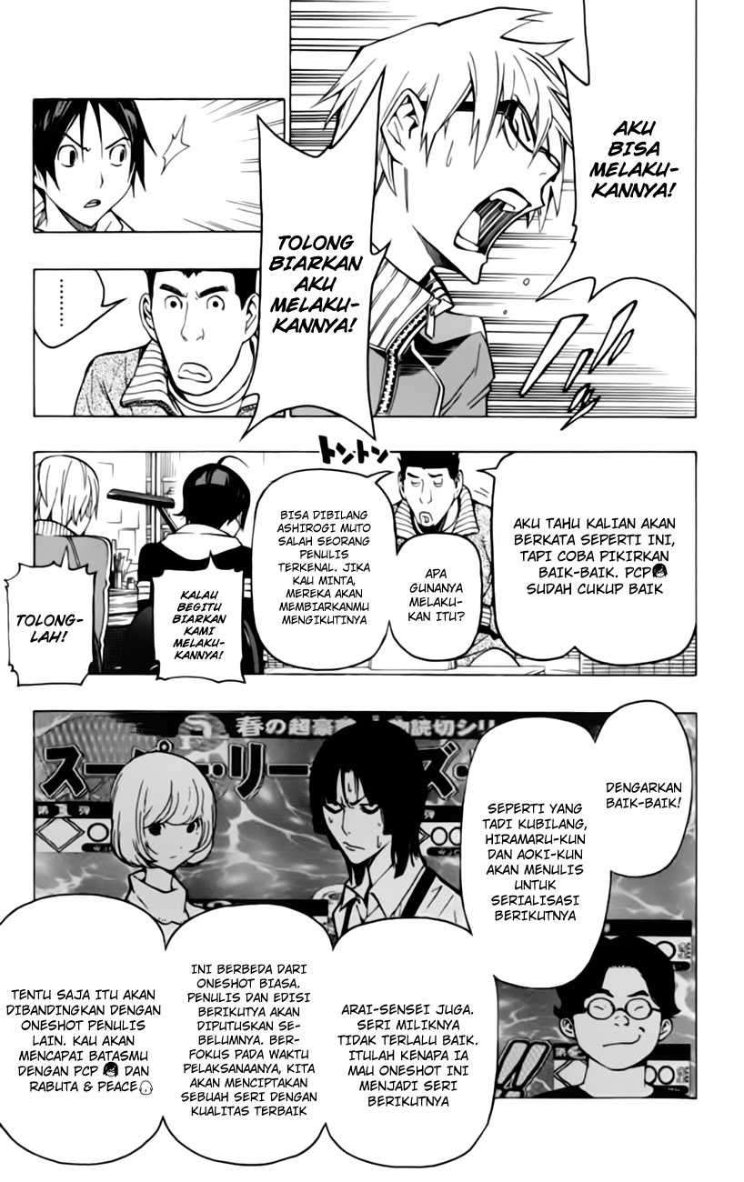 Bakuman. Chapter 106 - halaman 19