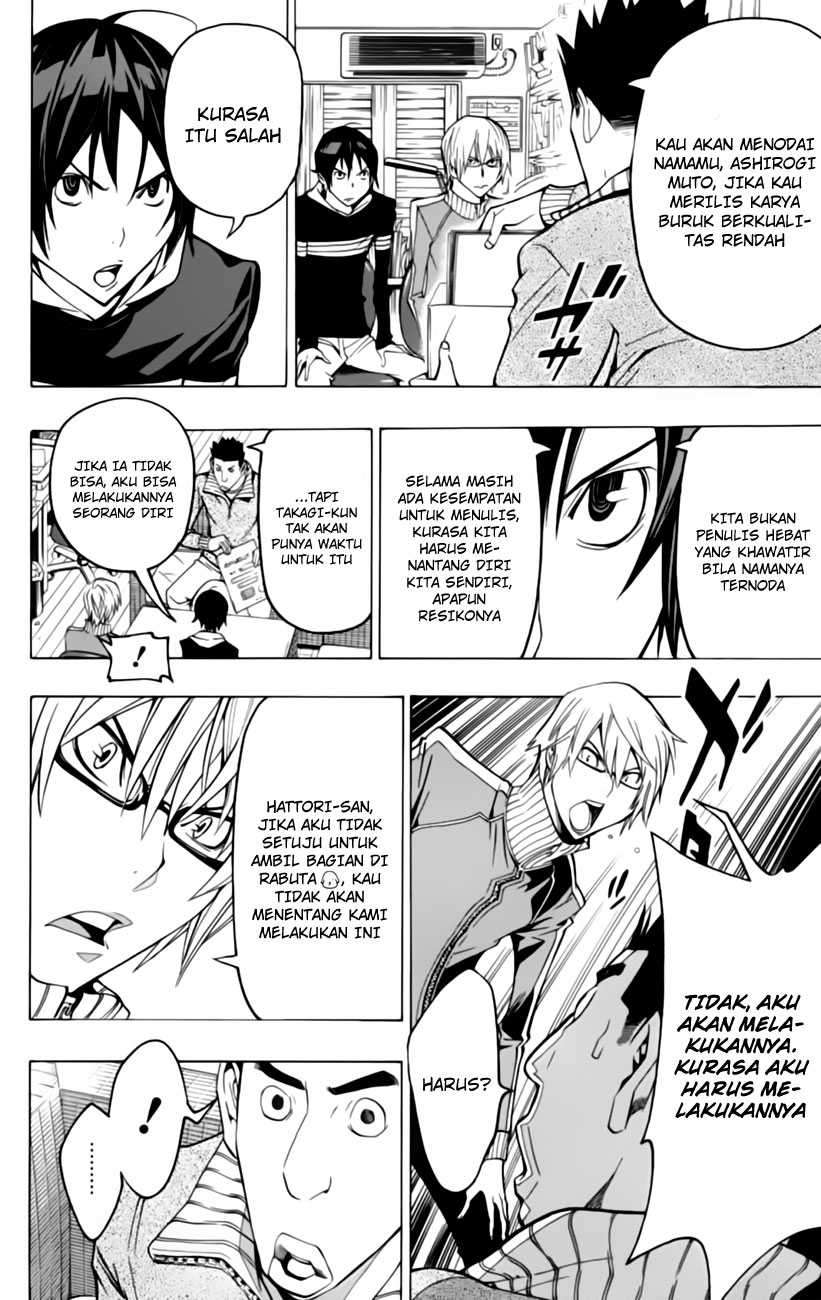 Bakuman. Chapter 106 - halaman 20