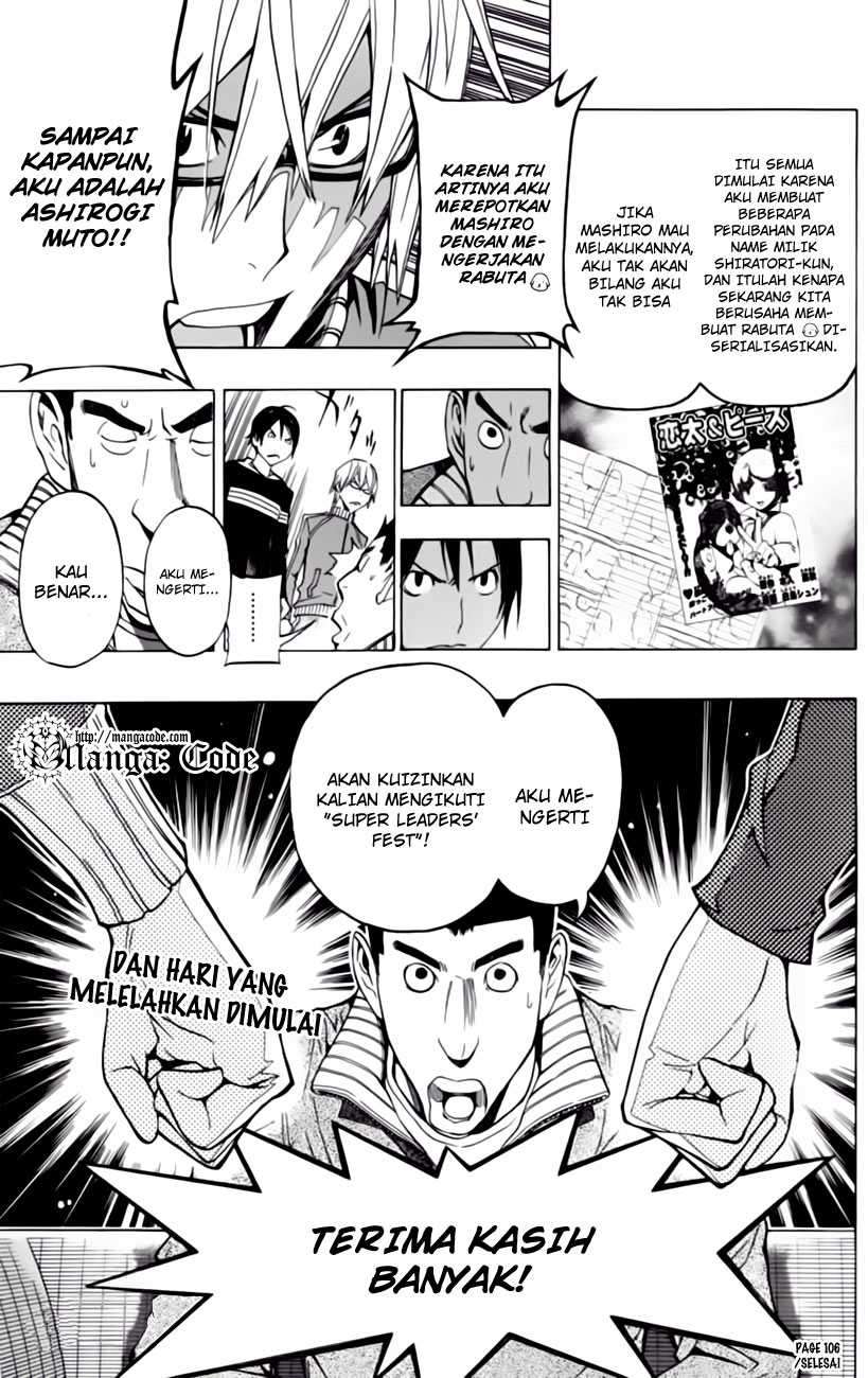 Bakuman. Chapter 106 - halaman 21