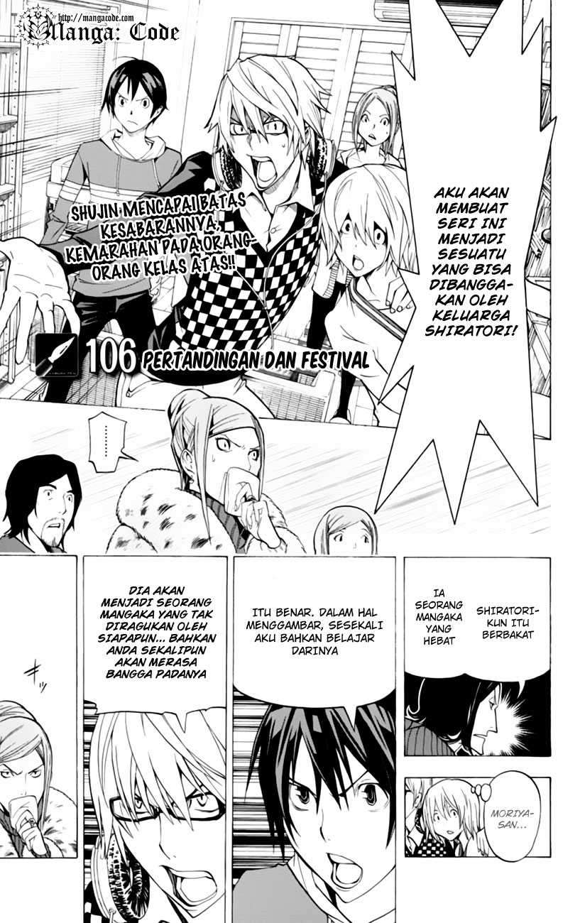 Bakuman. Chapter 106 - halaman 3