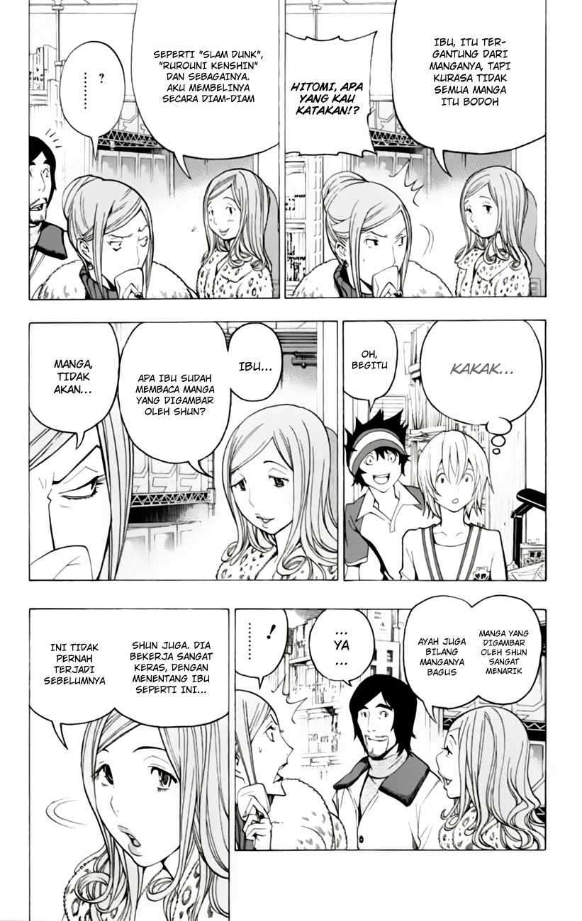 Bakuman. Chapter 106 - halaman 5
