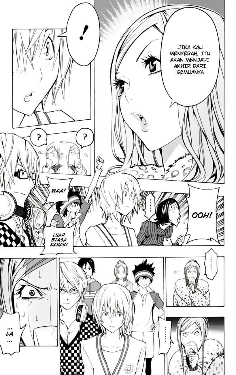 Bakuman. Chapter 106 - halaman 7