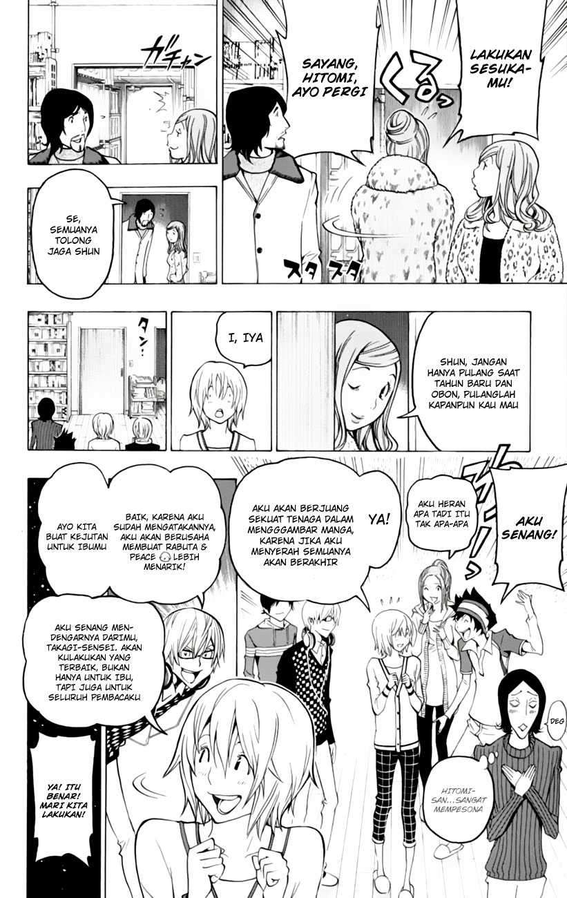 Bakuman. Chapter 106 - halaman 8