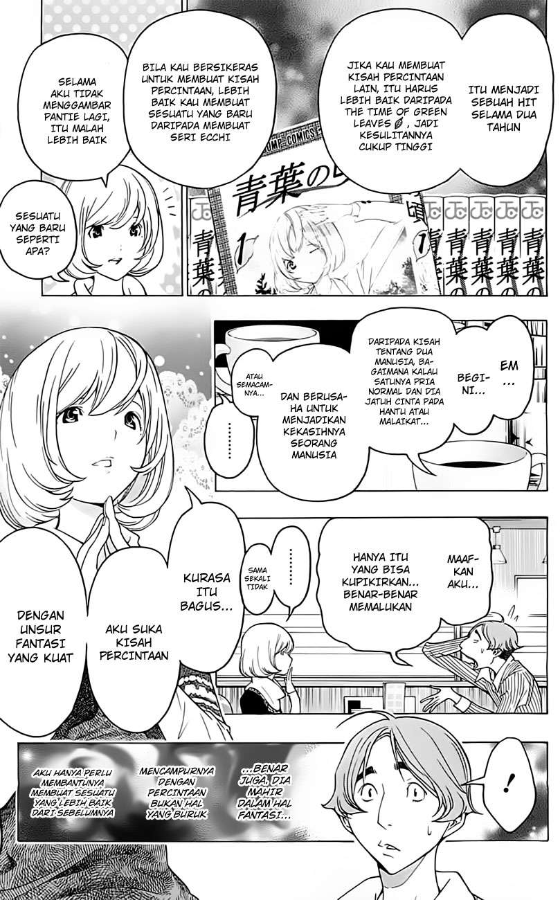 Bakuman. Chapter 107 - halaman 11