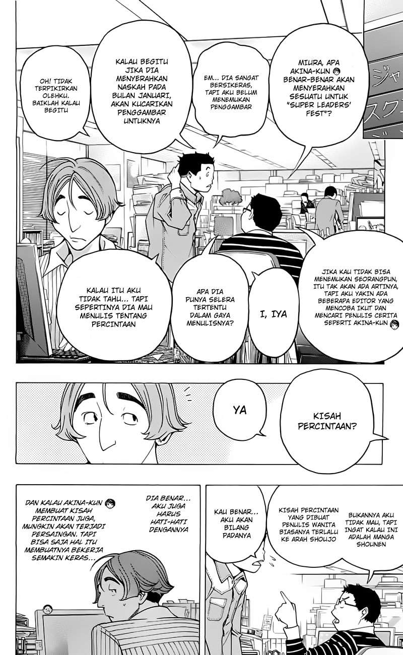 Bakuman. Chapter 107 - halaman 12