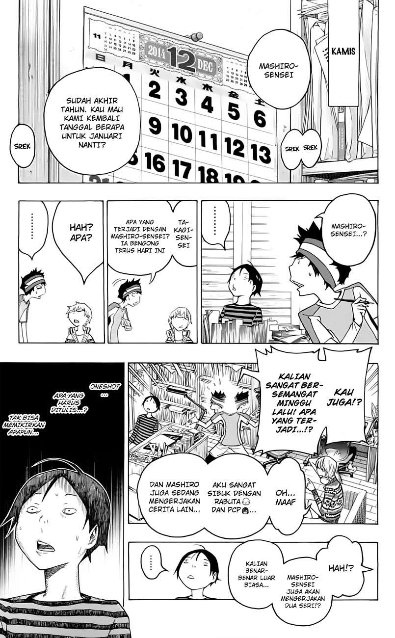 Bakuman. Chapter 107 - halaman 13