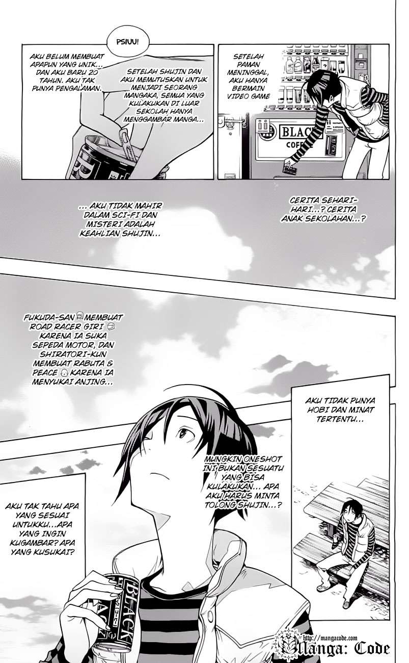 Bakuman. Chapter 107 - halaman 15
