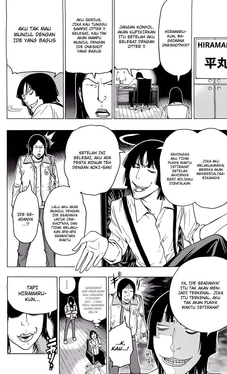 Bakuman. Chapter 107 - halaman 16
