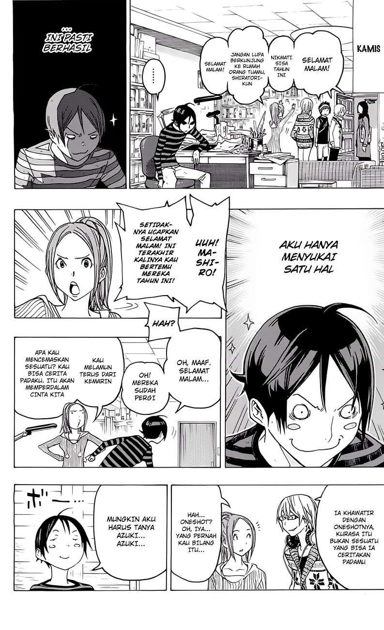 Bakuman. Chapter 107 - halaman 18