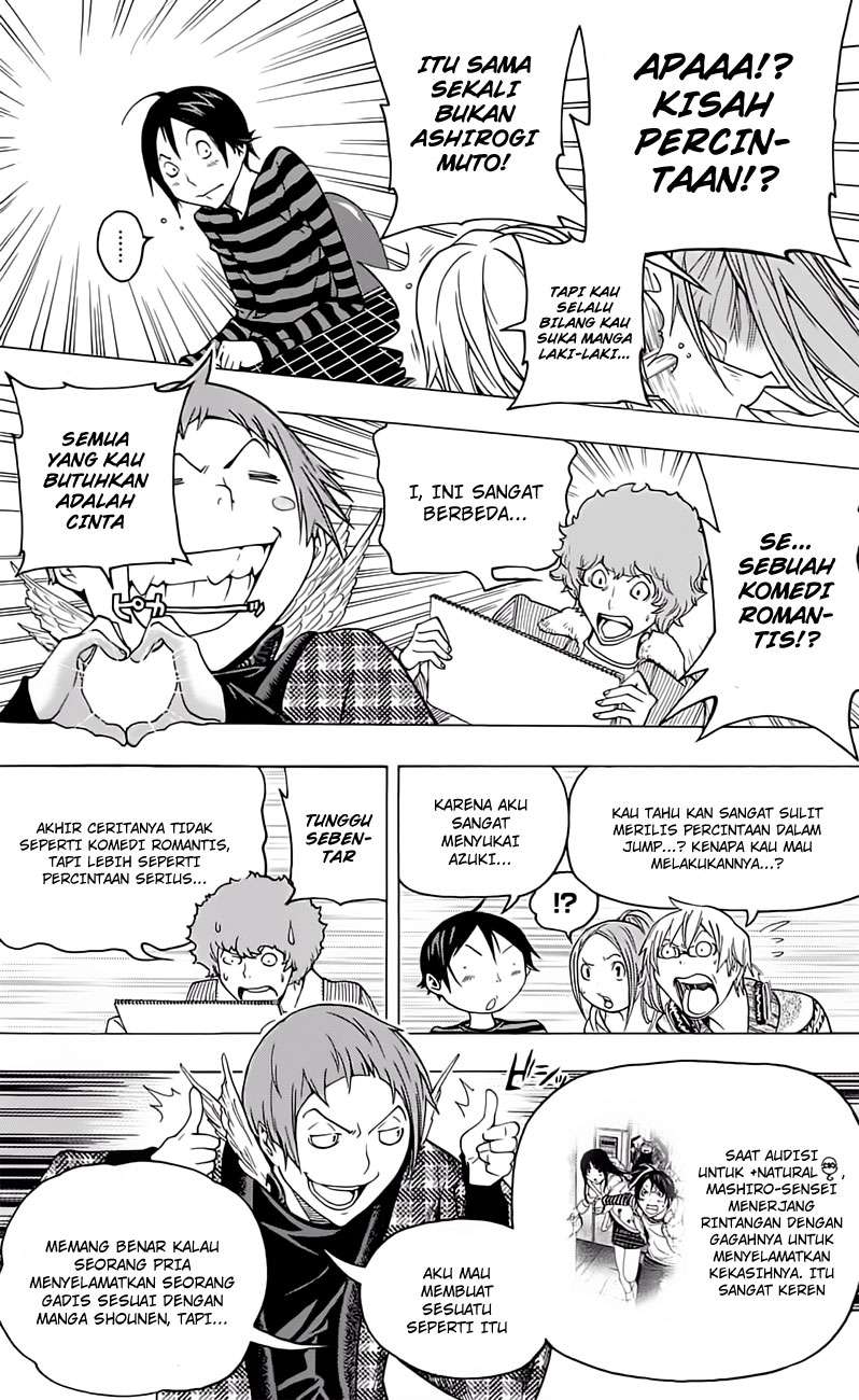 Bakuman. Chapter 107 - halaman 20