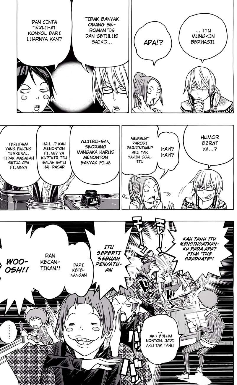 Bakuman. Chapter 107 - halaman 21