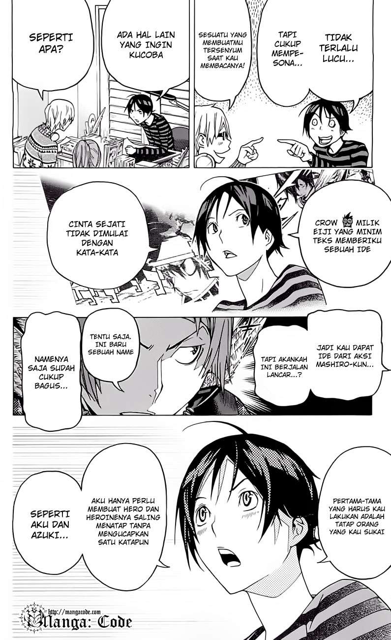 Bakuman. Chapter 107 - halaman 22